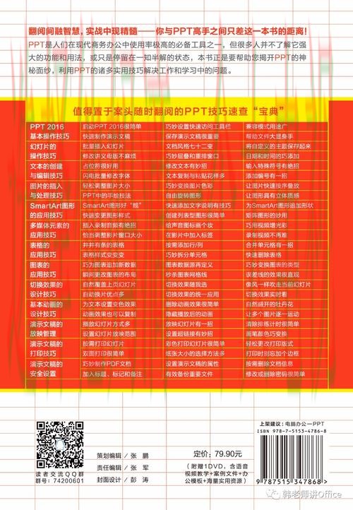 亿博正规版最新使用指南 亿博正规版最新使用指南