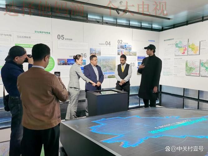 壹号国际科技控股集团发展解析 壹号国际科技控股集团发展解析