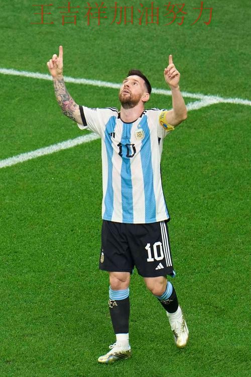 欧冠赛后观察:梅西表现抢眼 为下一场比赛埋下伏笔 欧冠赛后观察:梅西表现抢眼 为下一场比赛埋下伏笔